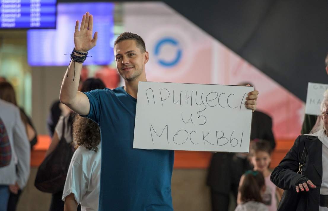 Фильм Отель 