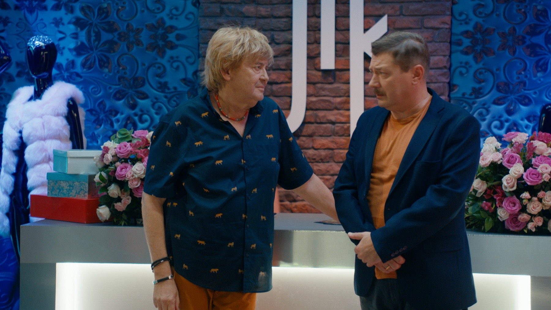 Сериал 100янов (2019). Кадр N170607
