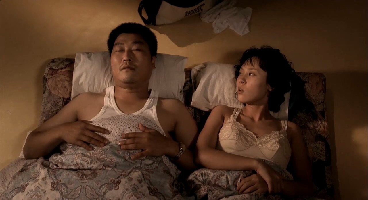 Фильм Воспоминания об убийстве (2003). Кадр N171215