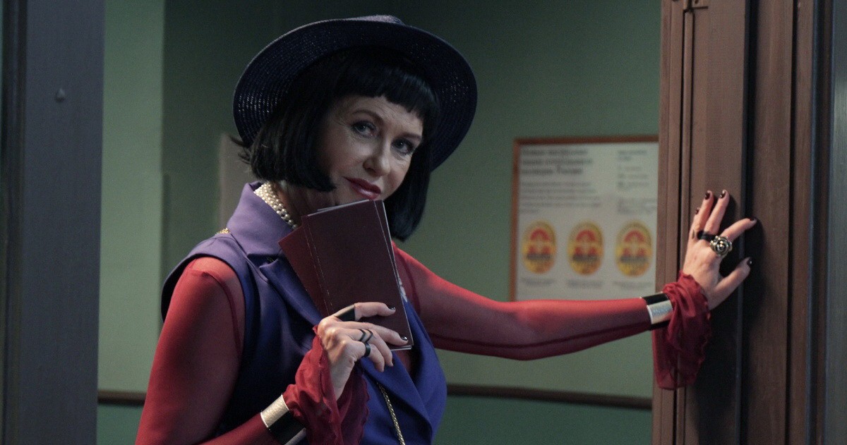 Сериал Проект 