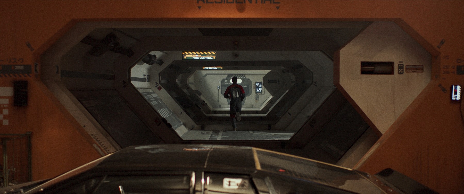 Фильм Мой создатель (2020). Кадр N172219