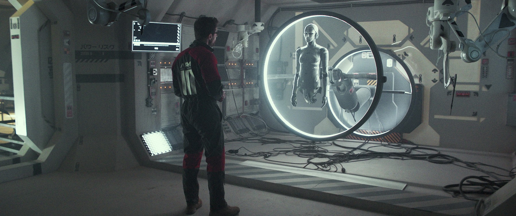 Фильм Мой создатель (2020). Кадр N172221