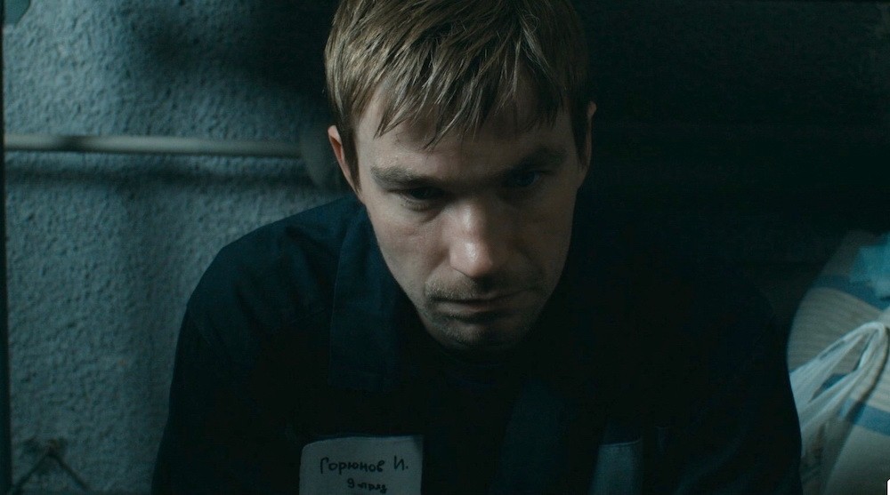 Сериал Текст. Реальность (2020). Кадр N173090