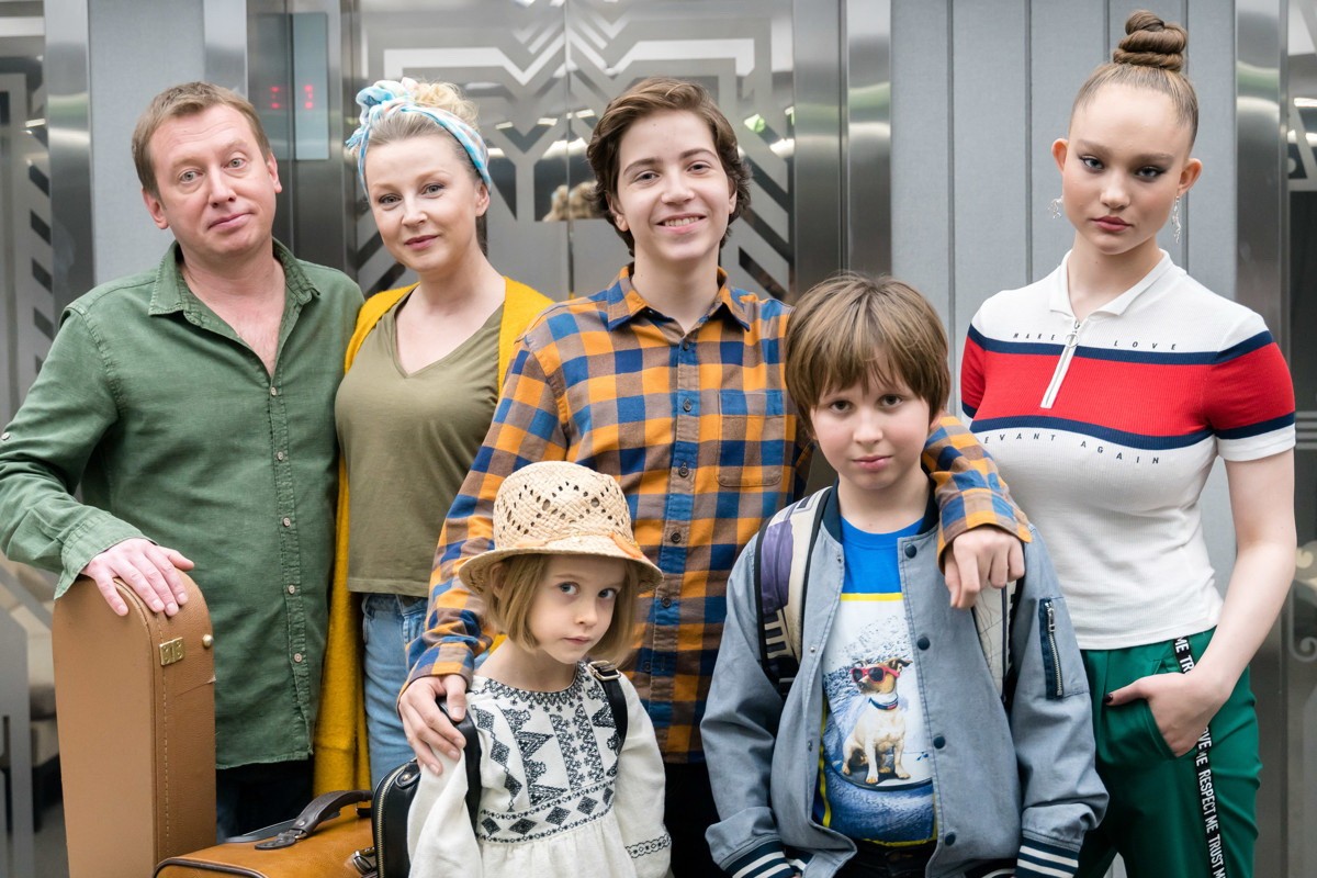 Сериал Погнали! (2020). Кадр N173100