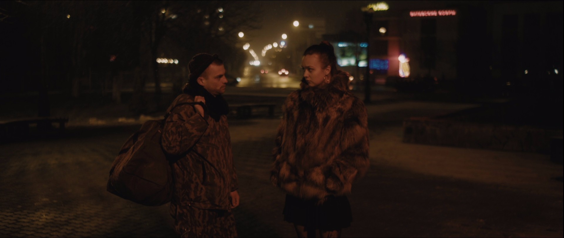 Фильм Нашла коса на камень (2017). Кадр N173311