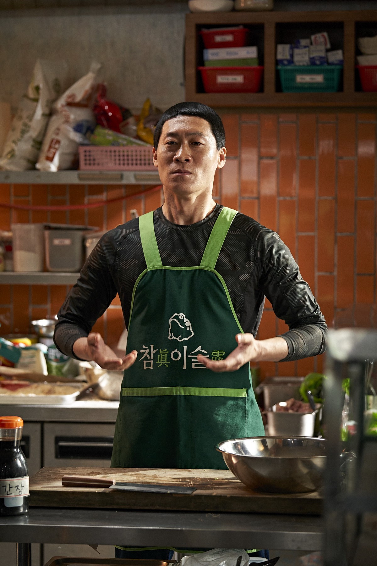 Фильм Экстремальная работа (2019). Кадр N173345