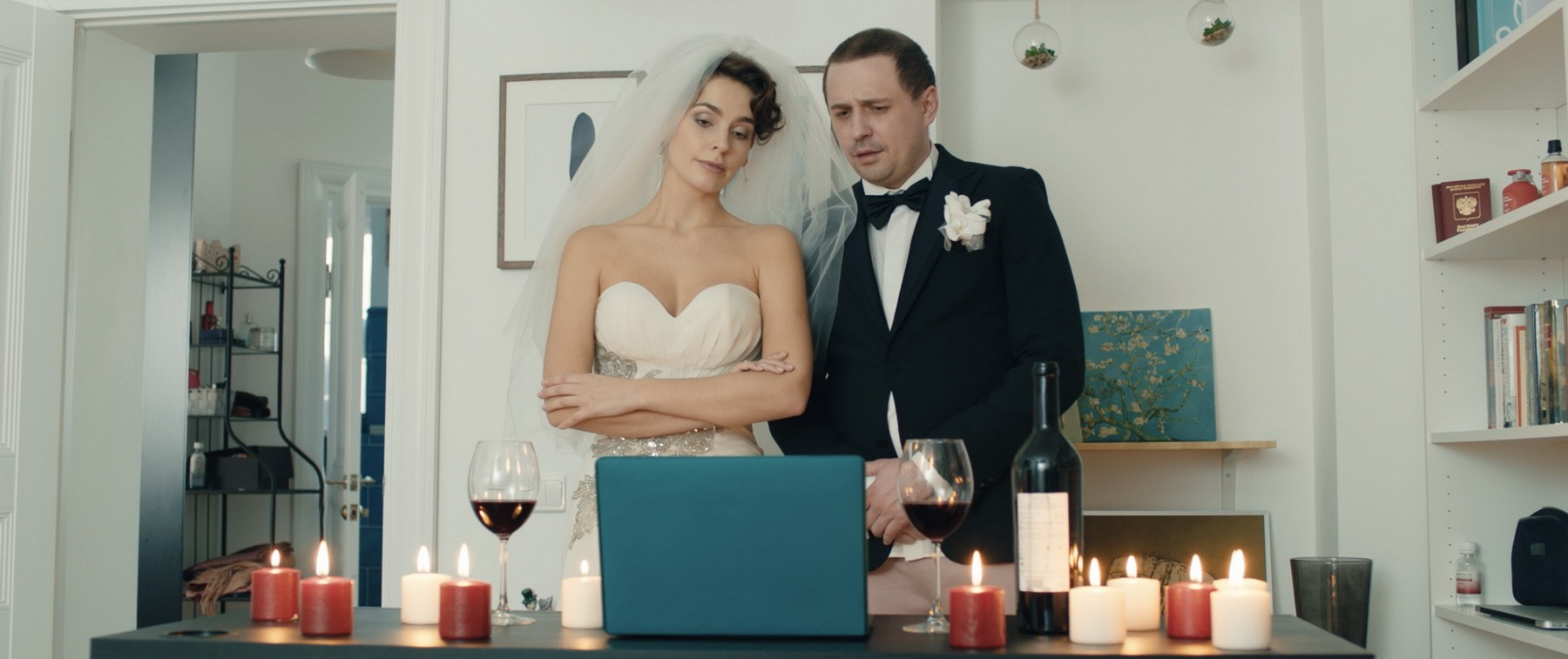 Сериал Любовь в нерабочие недели (2020). Кадр N173598