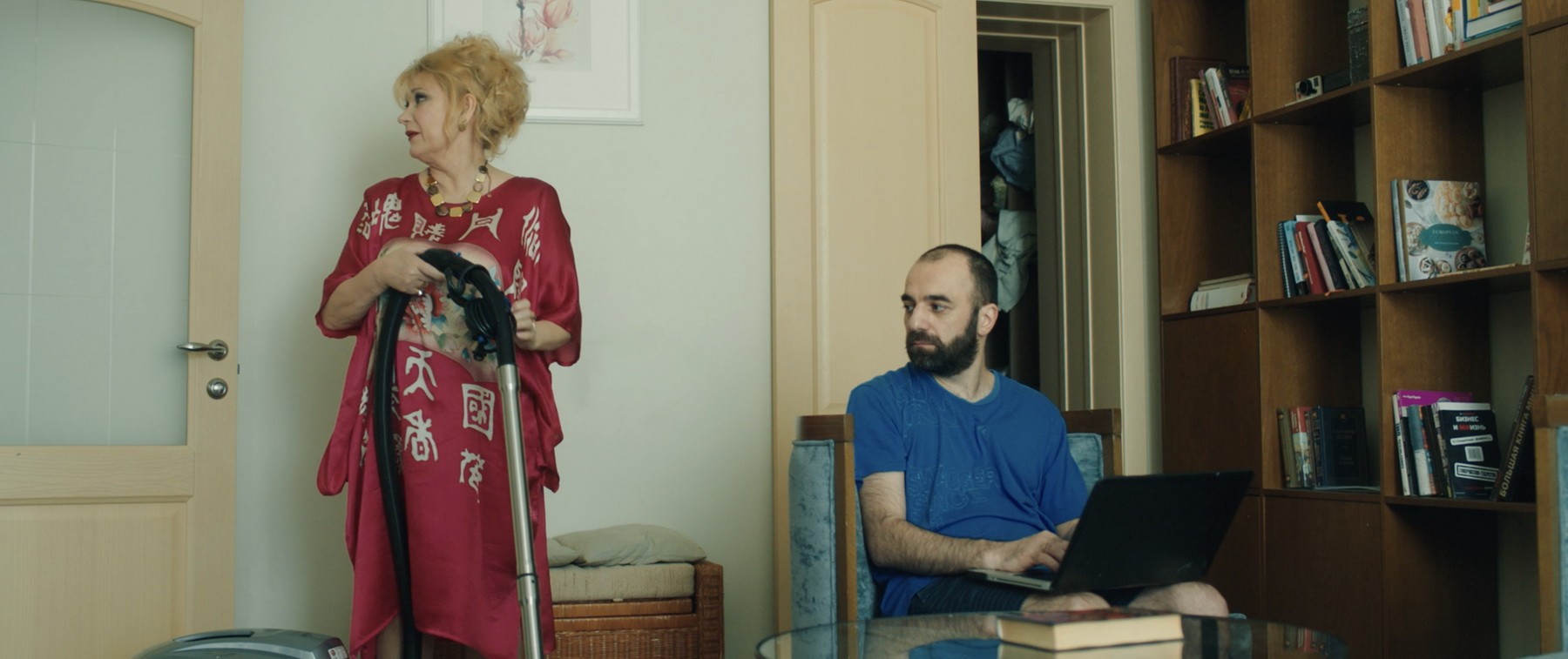 Сериал Любовь в нерабочие недели (2020). Кадр N173584