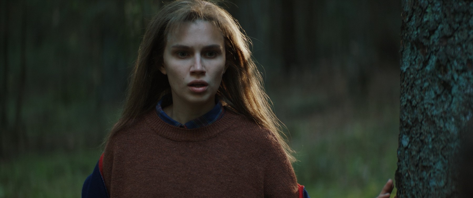 Фильм Запретная зона (2020). Кадр N174352