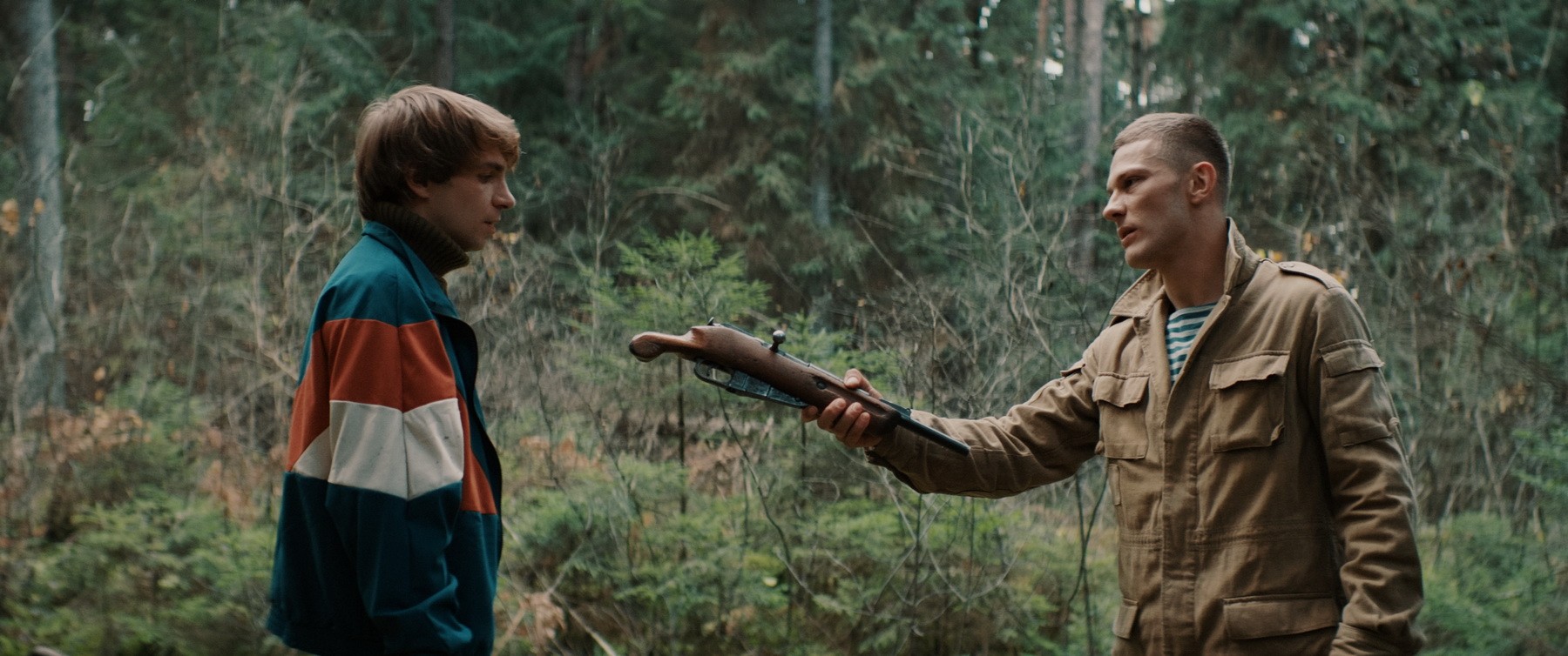 Фильм Запретная зона (2020). Кадр N174345