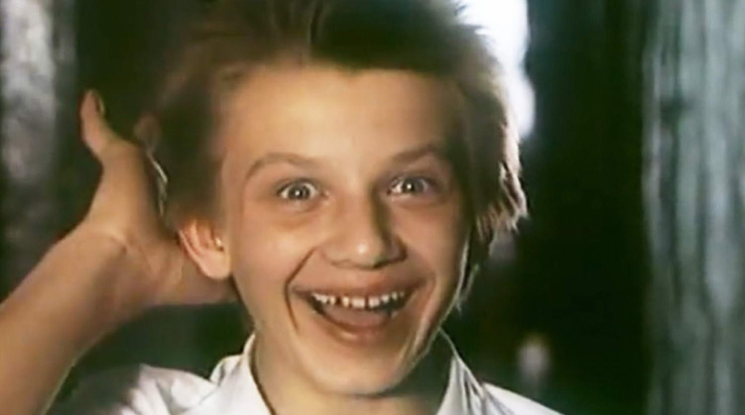 Фильм Выше радуги (1986). Кадр N174882