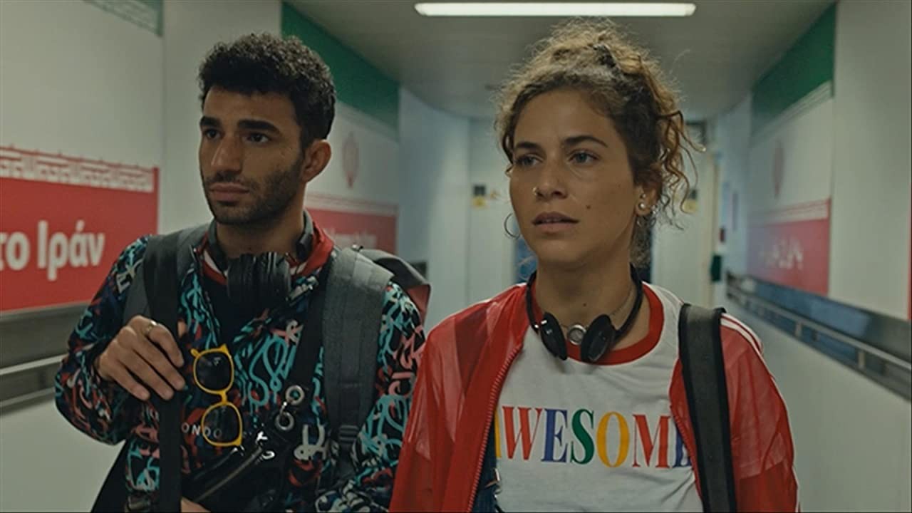 Сериал Тегеран (2020-2022). Кадр N176078