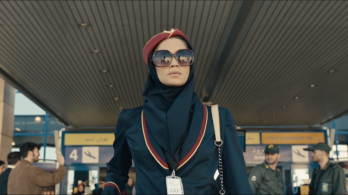 Сериал Тегеран (2020-2022). Кадр N176080