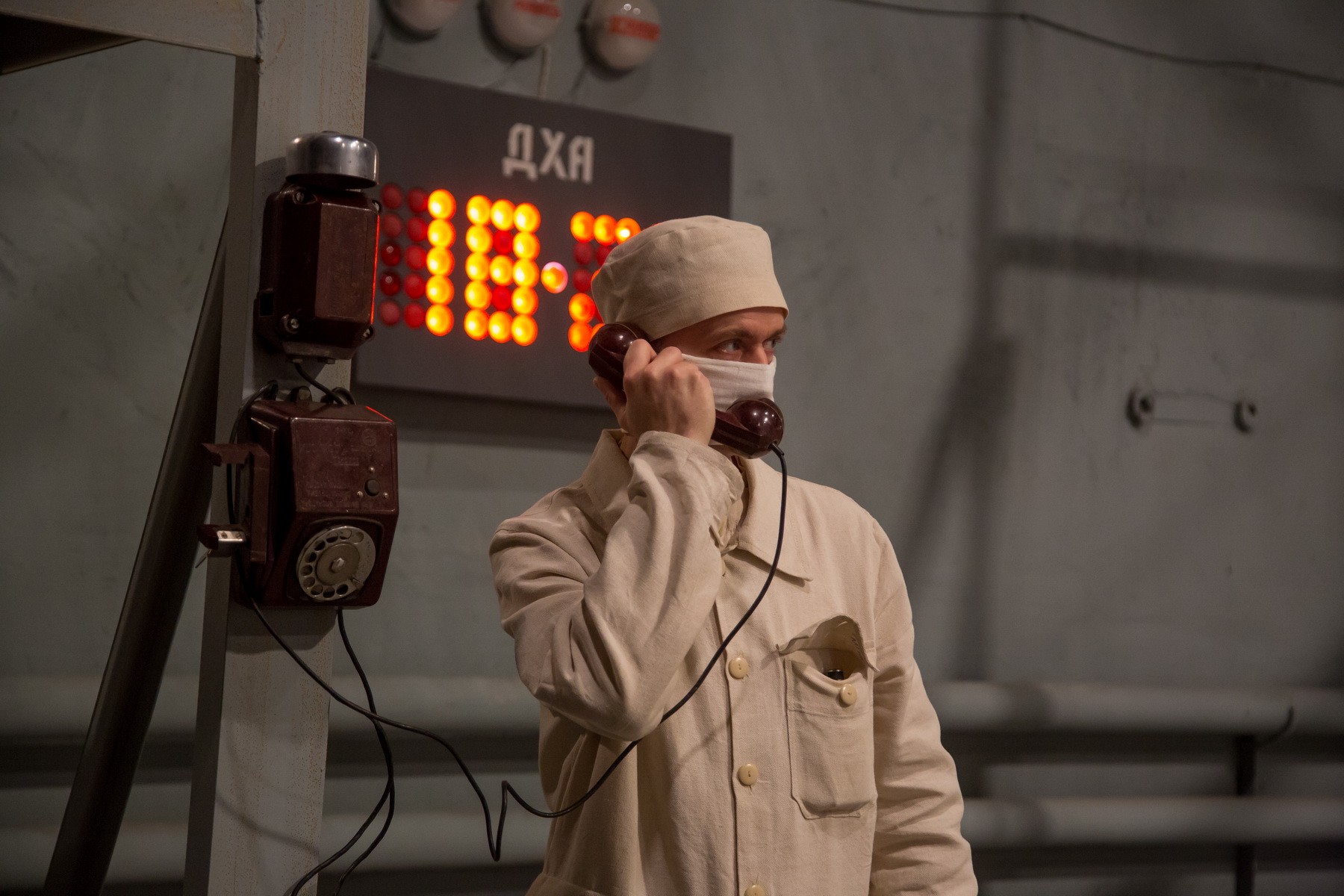Сериал Бомба (2020). Кадр N177107