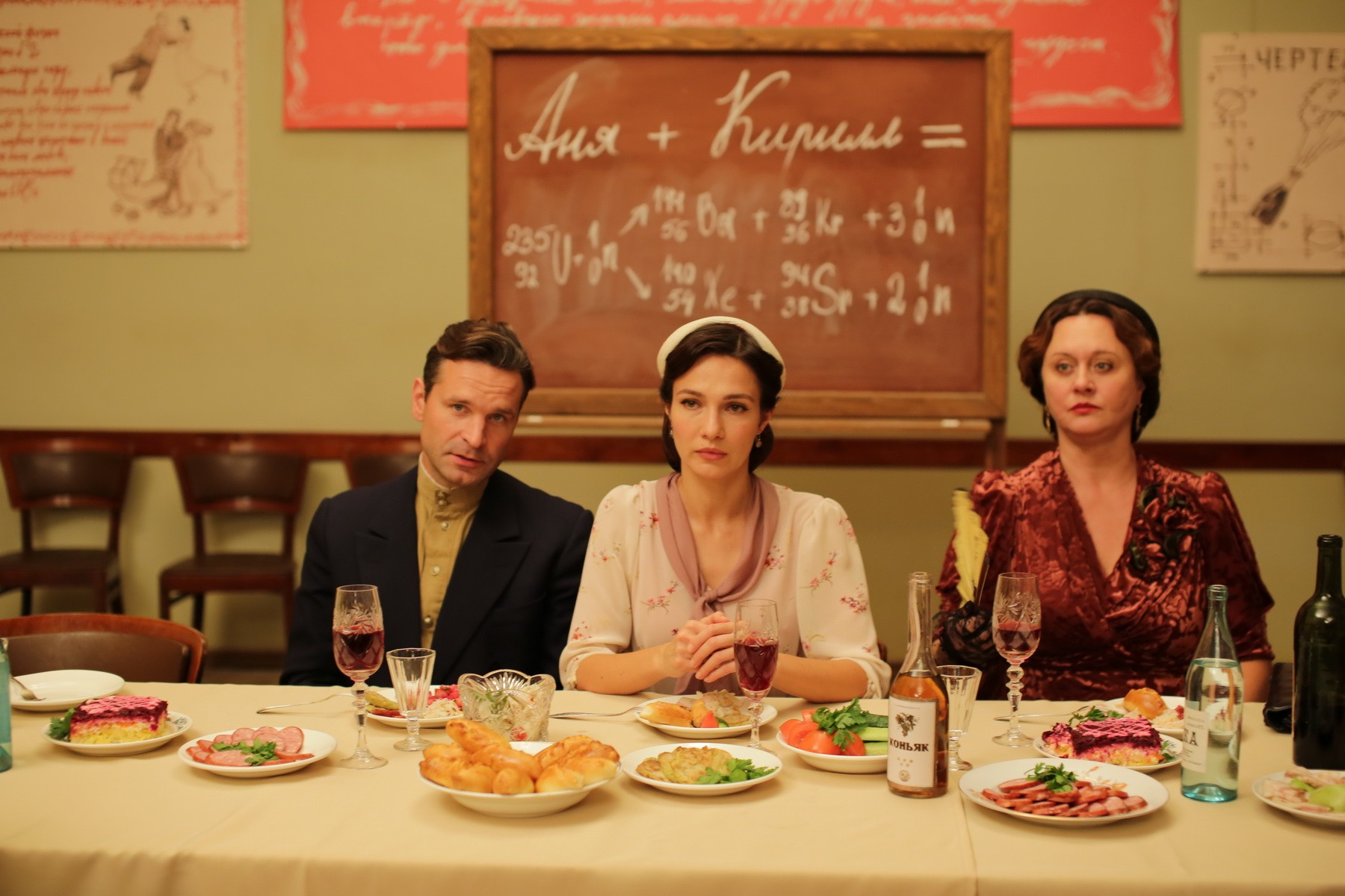 Сериал Бомба (2020). Кадр N177109