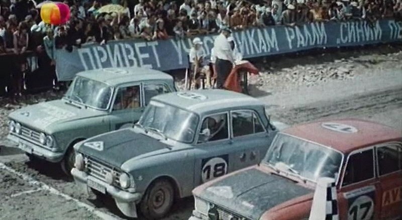 Фильм Гонщики (1972). Кадр N177146