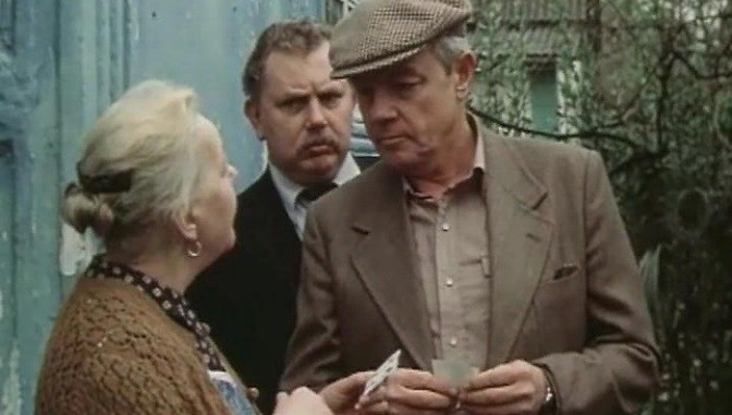 Фильм Колье Шарлотты (1984). Кадр N177378