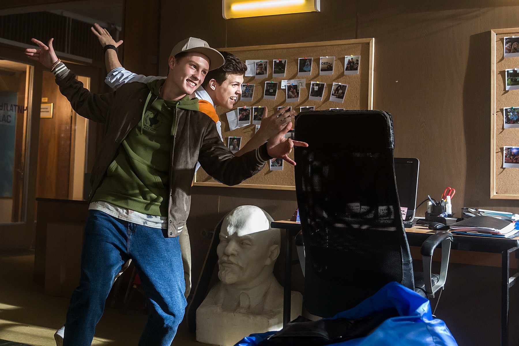 Сериал Need Хелп (2020). Кадр N178034