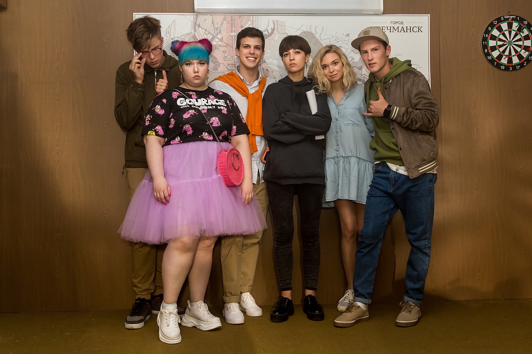 Сериал Need Хелп (2020). Кадр N178043