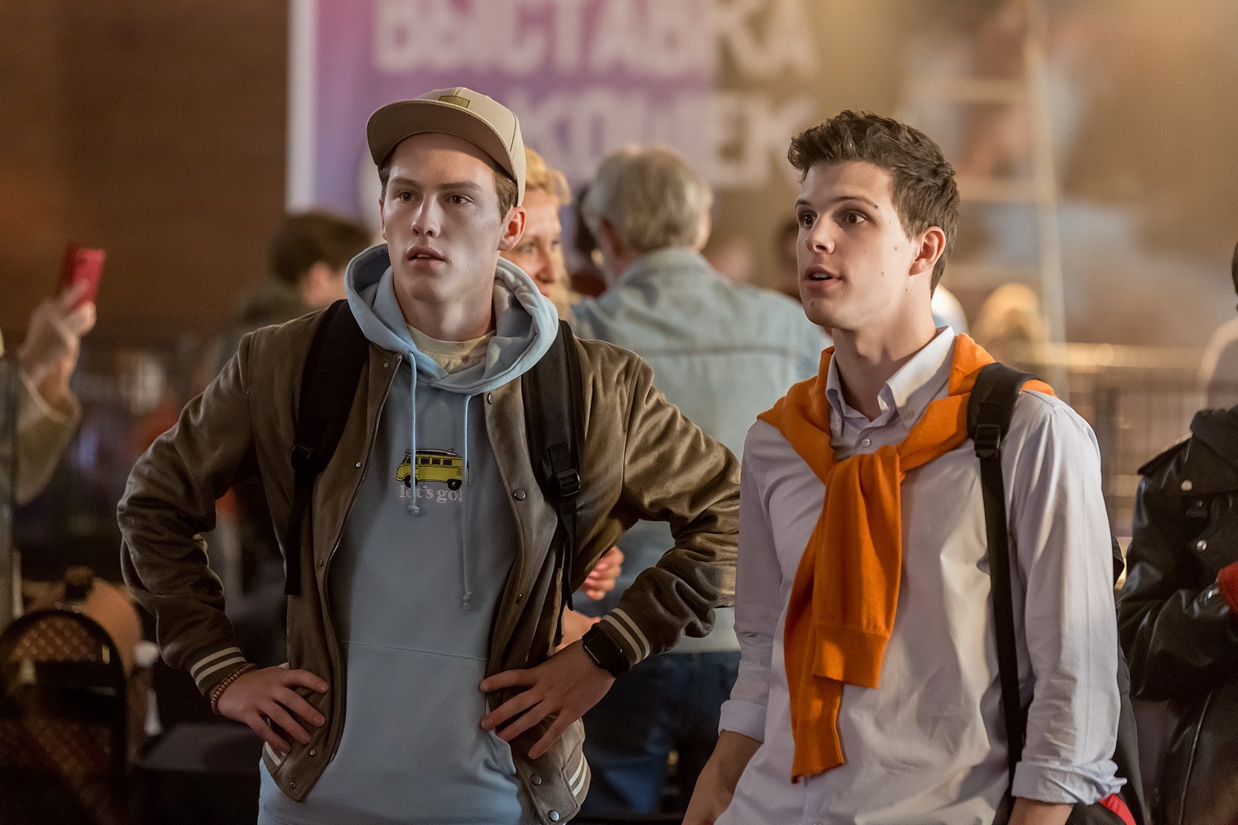 Сериал Need Хелп (2020). Кадр N178035