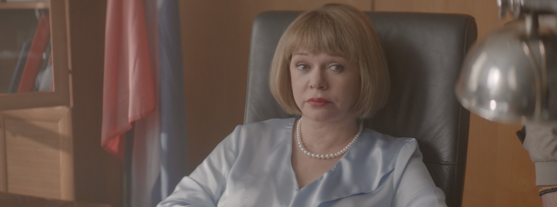 Сериал Need Хелп (2020). Кадр N178038