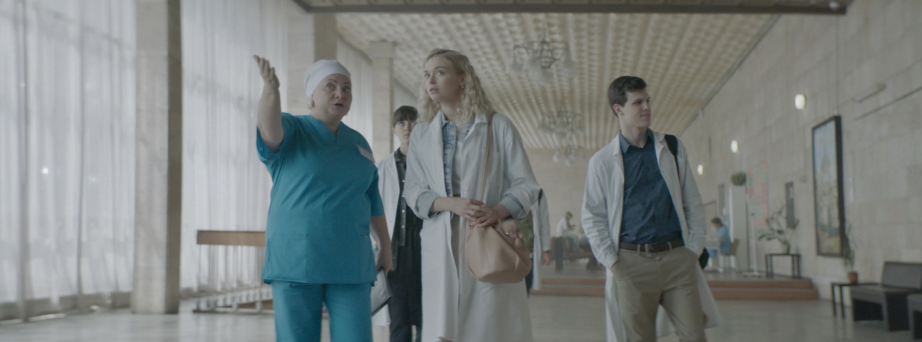 Сериал Need Хелп (2020). Кадр N178040