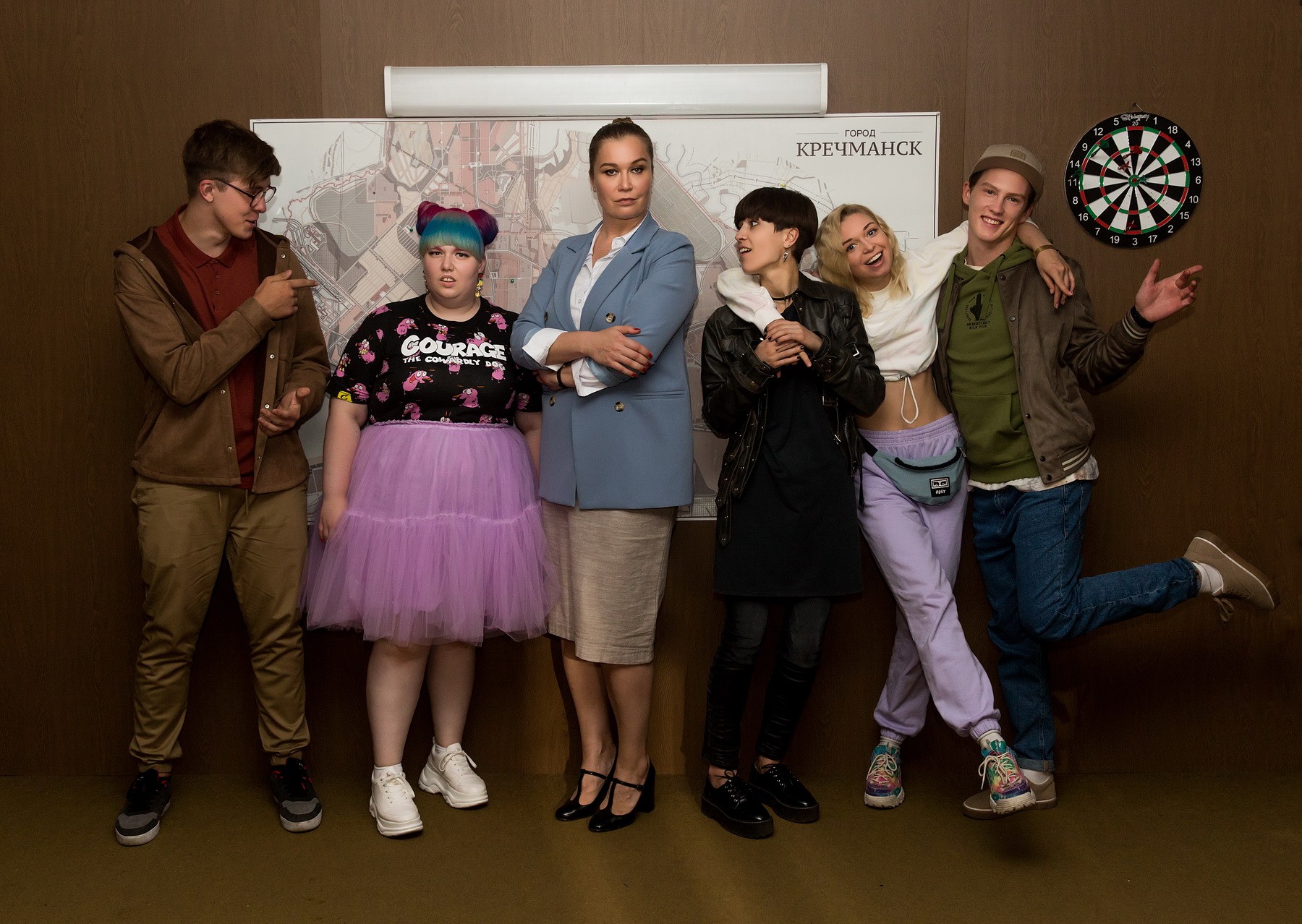 Сериал Need Хелп (2020). Кадр N178041