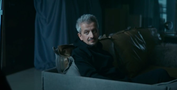 Сериал Псих (2020). Кадр N178357
