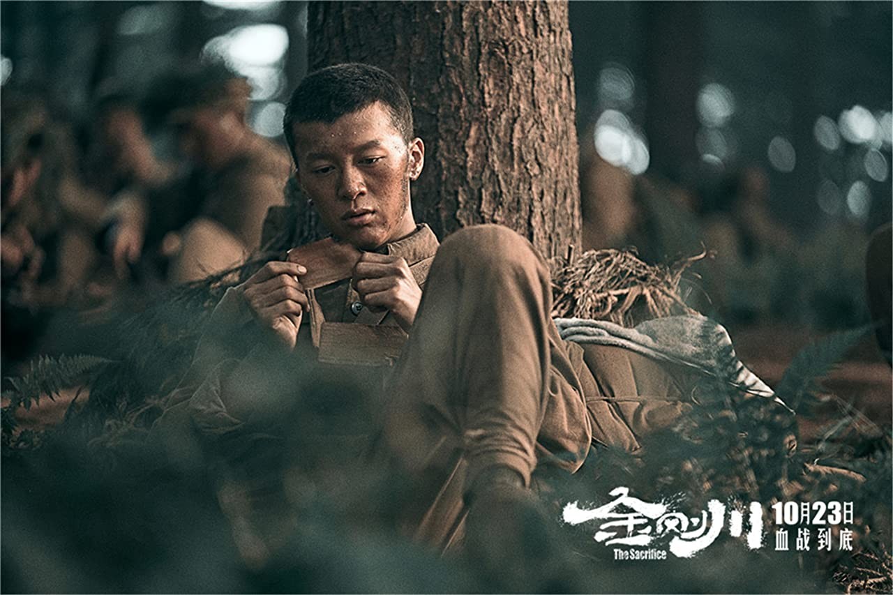 Фильм Подвиг (2020). Кадр N178427