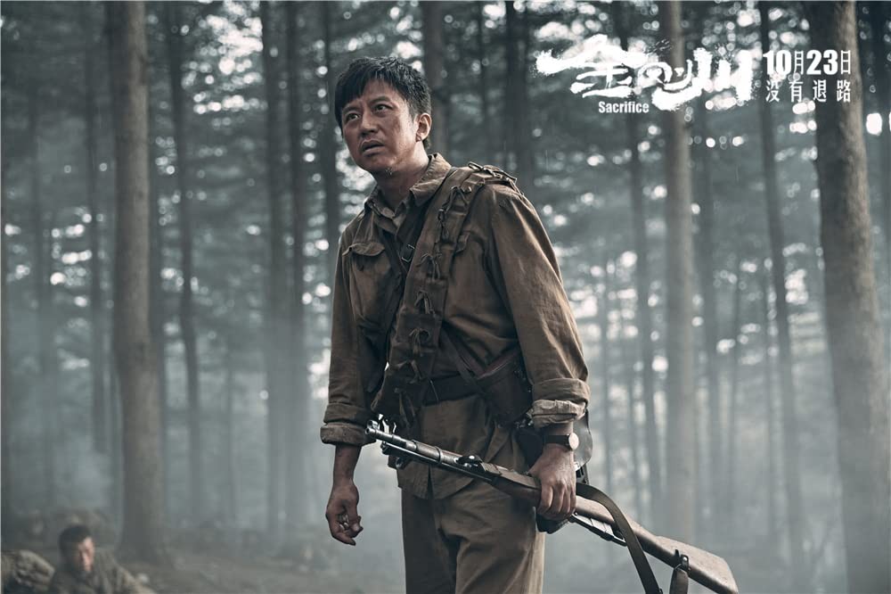 Фильм Подвиг (2020). Кадр N178428