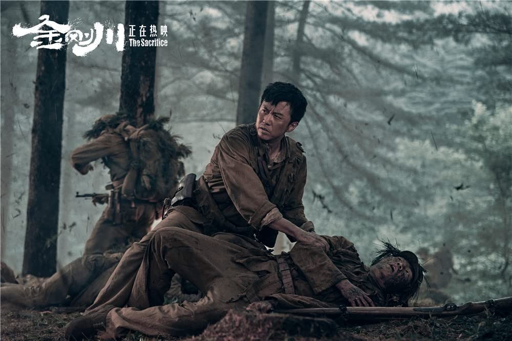 Фильм Подвиг (2020). Кадр N178429
