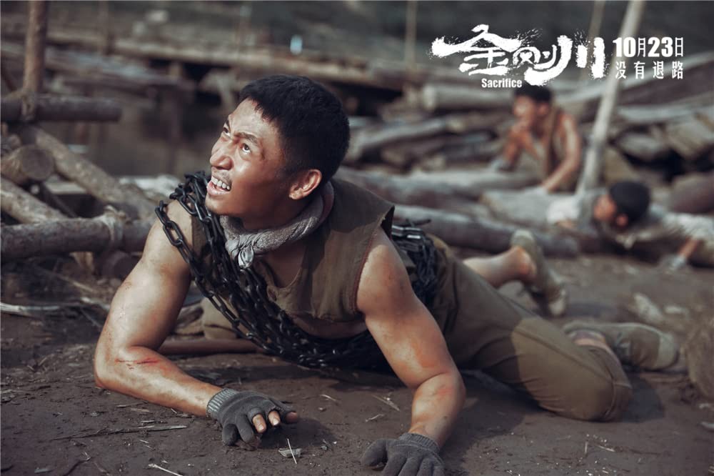 Фильм Подвиг (2020). Кадр N178430