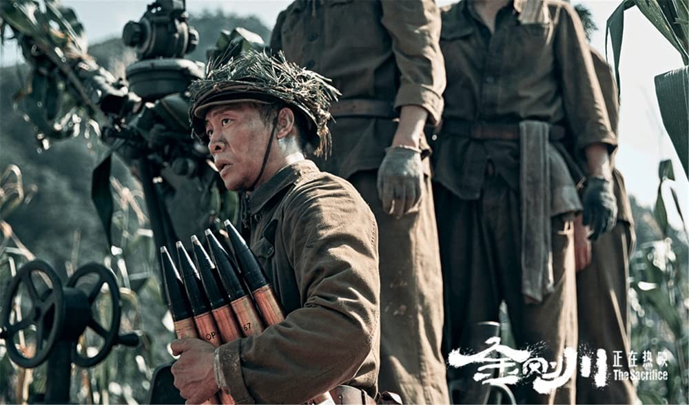 Фильм Подвиг (2020). Кадр N178433