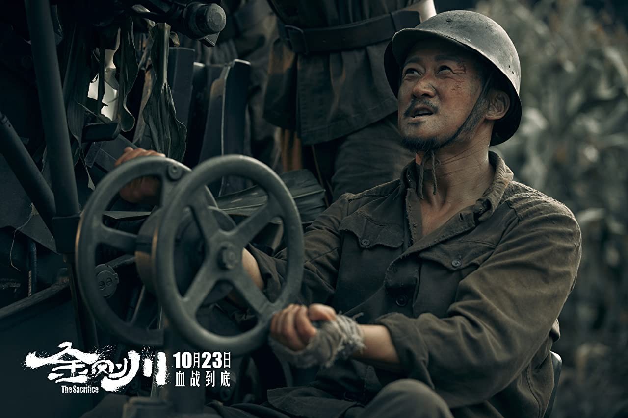 Фильм Подвиг (2020). Кадр N178434