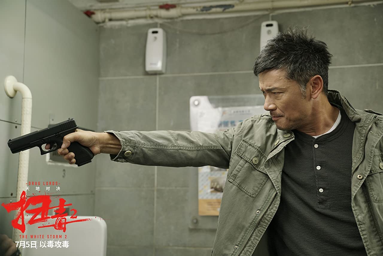 Фильм Белый шторм 2: Наркобароны (2019). Кадр N178602