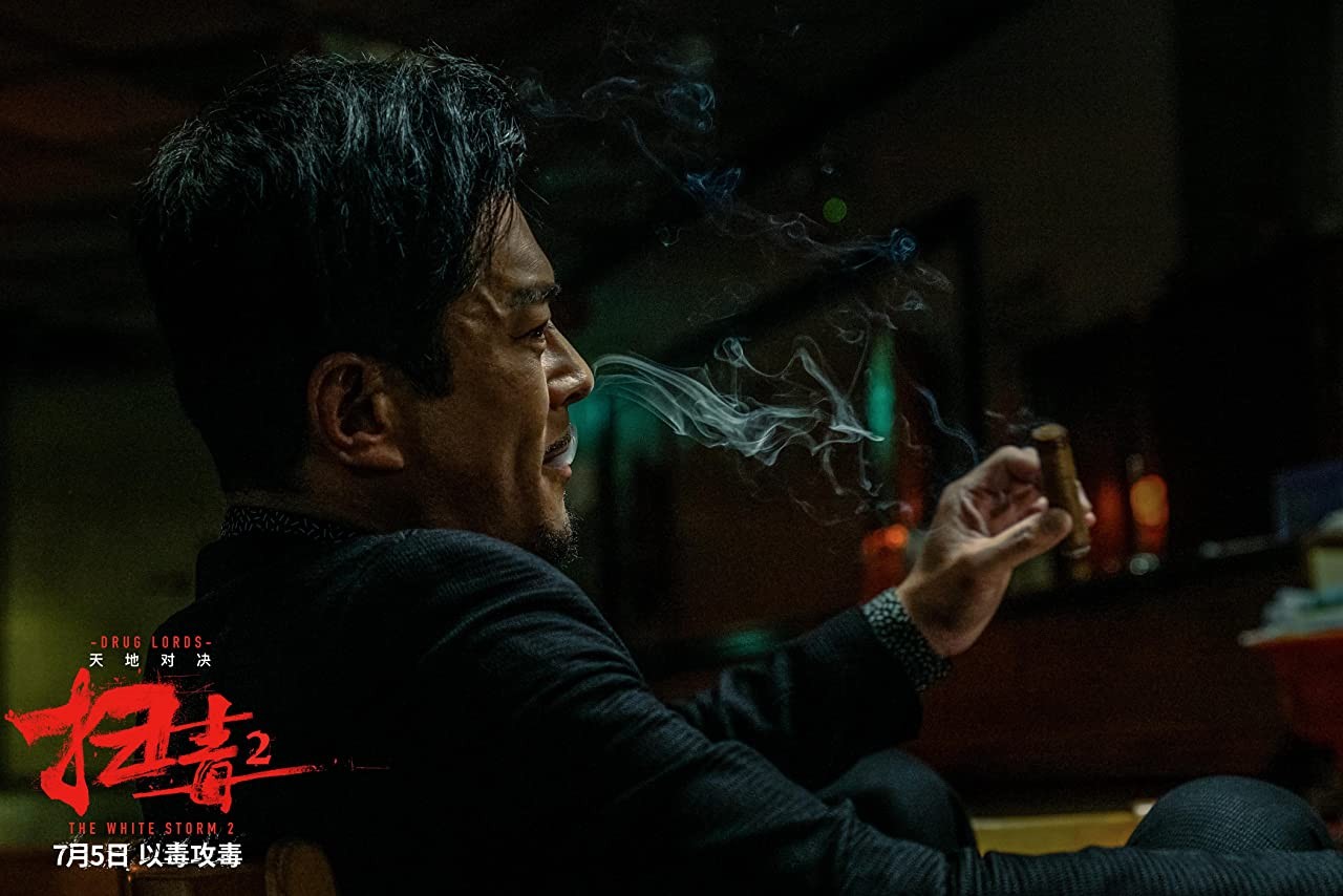 Фильм Белый шторм 2: Наркобароны (2019). Кадр N178604