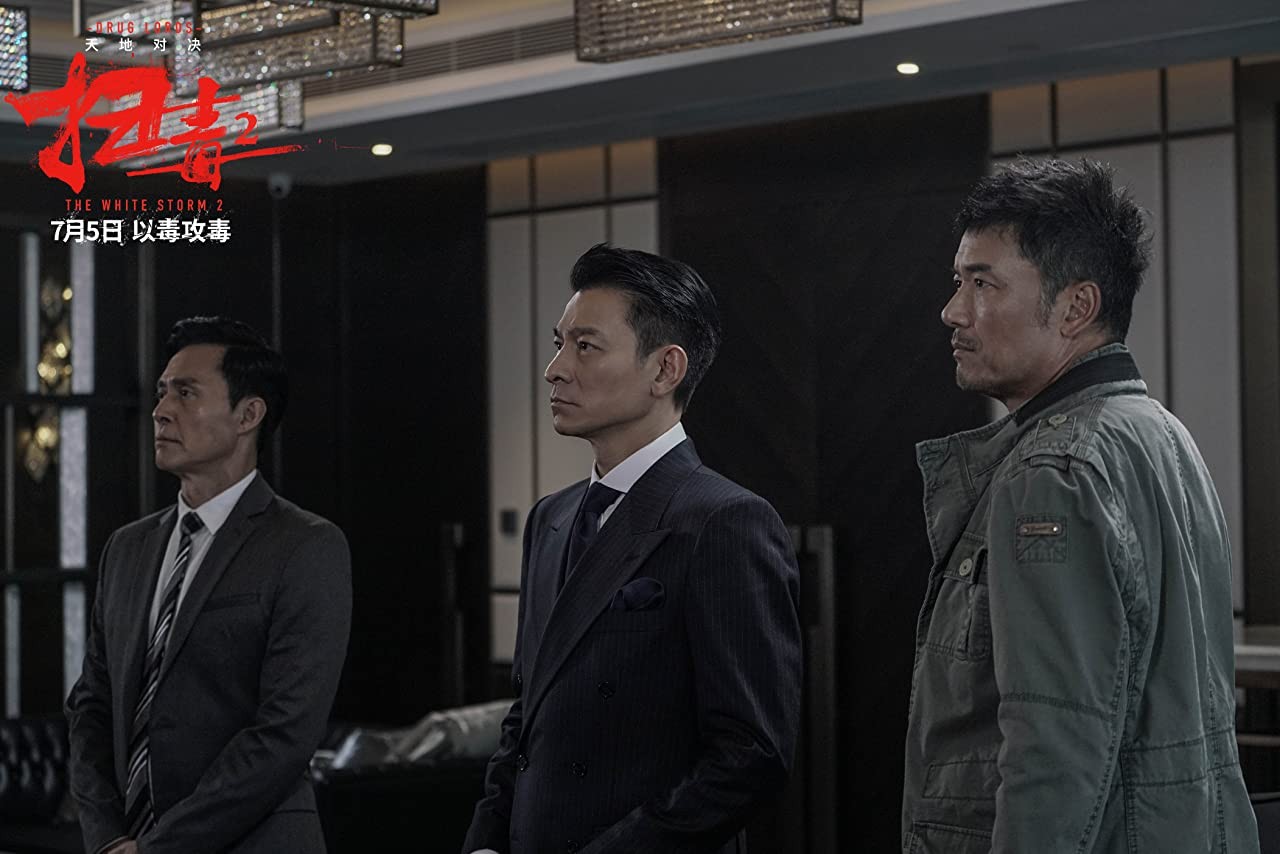 Фильм Белый шторм 2: Наркобароны (2019). Кадр N178606