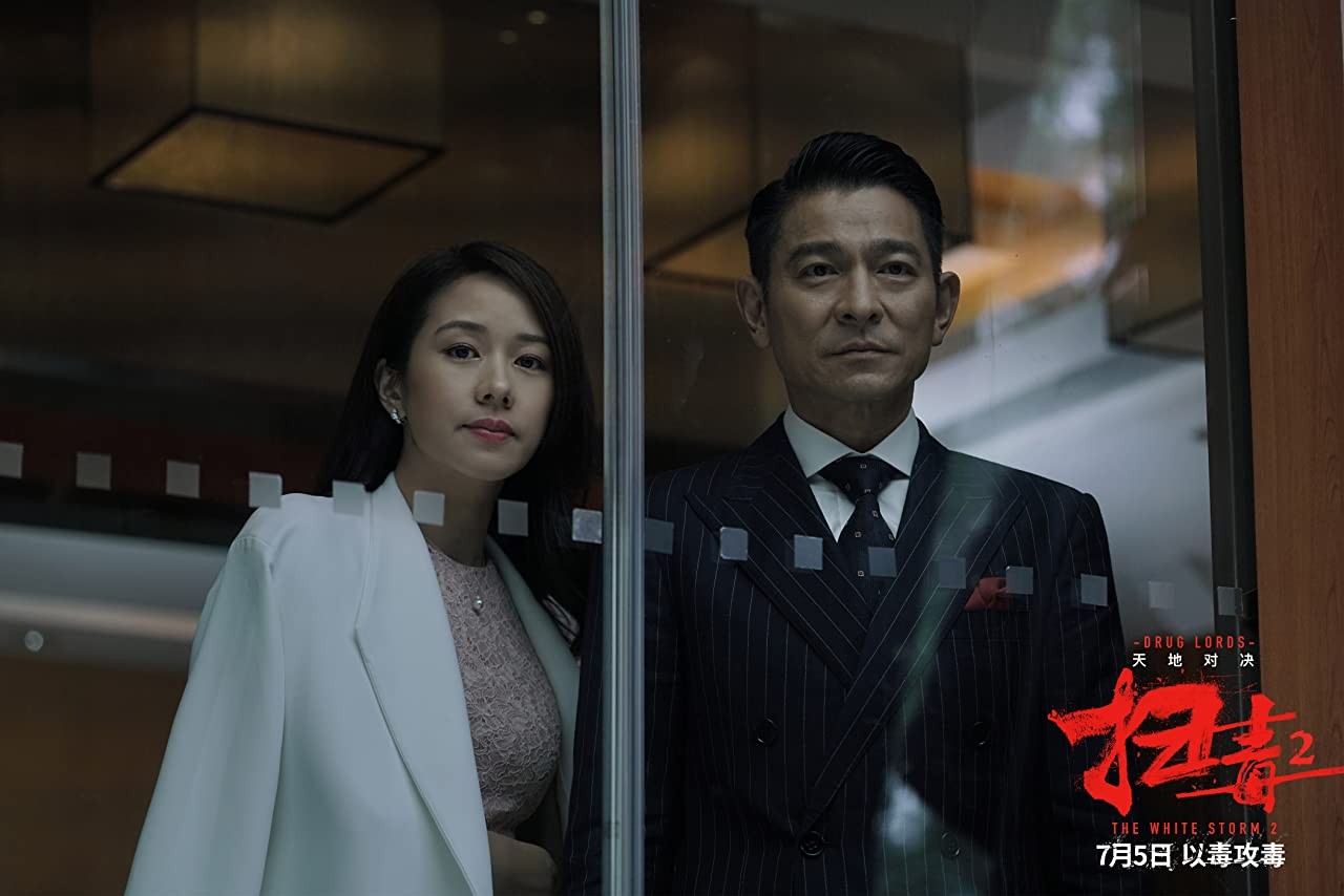 Фильм Белый шторм 2: Наркобароны (2019). Кадр N178607
