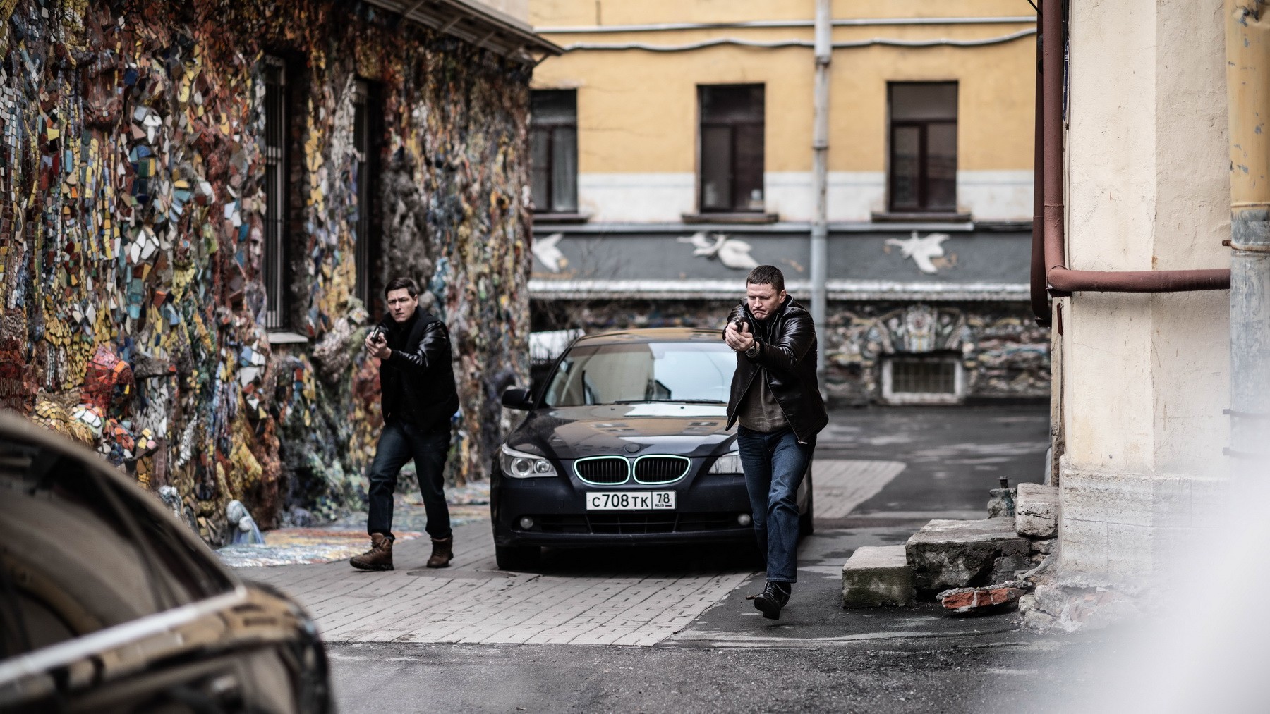 Сериал Первый отдел (2019-2025). Кадр N178668