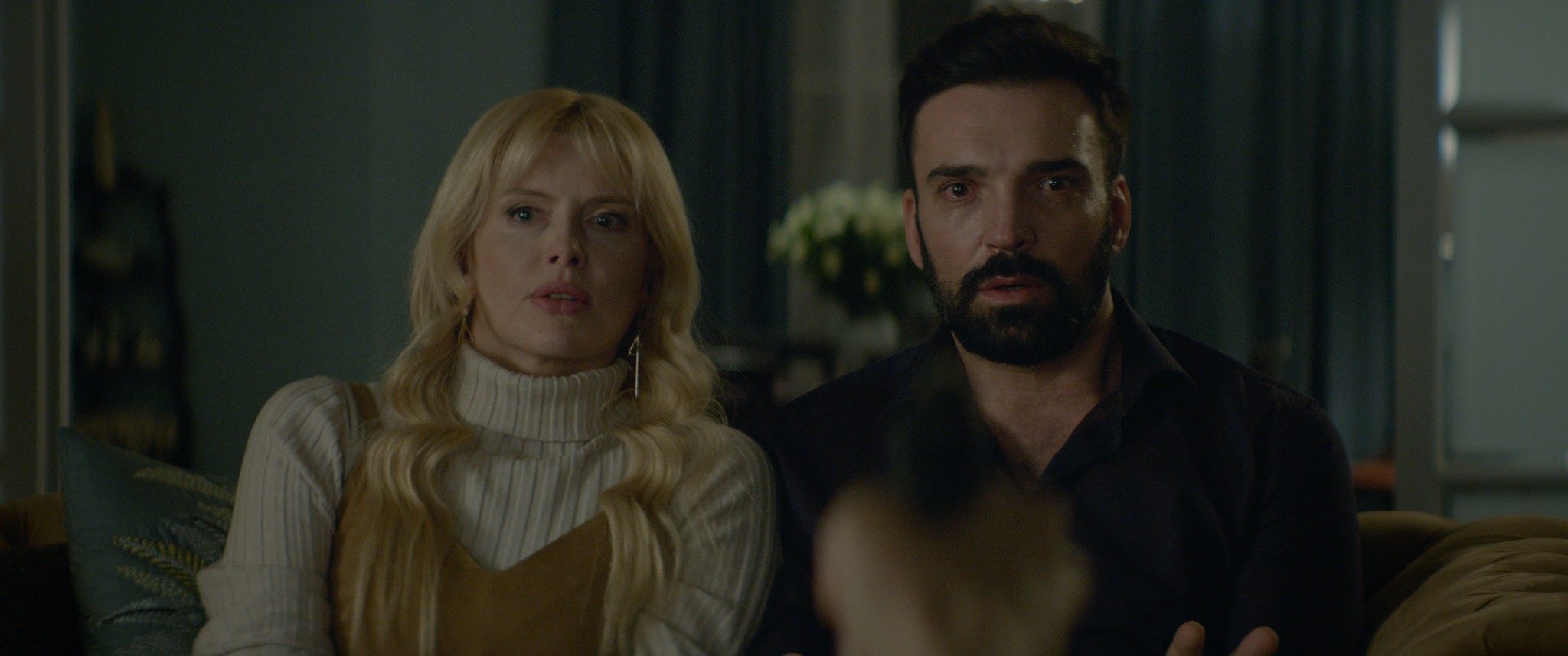 Фильм Илиана. Верь мне (2019). Кадр N178769