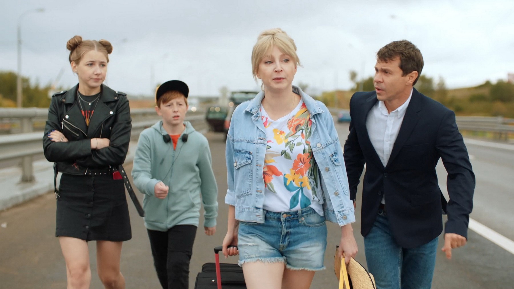 Сериал Идеальная семья (2020). Кадр N178778