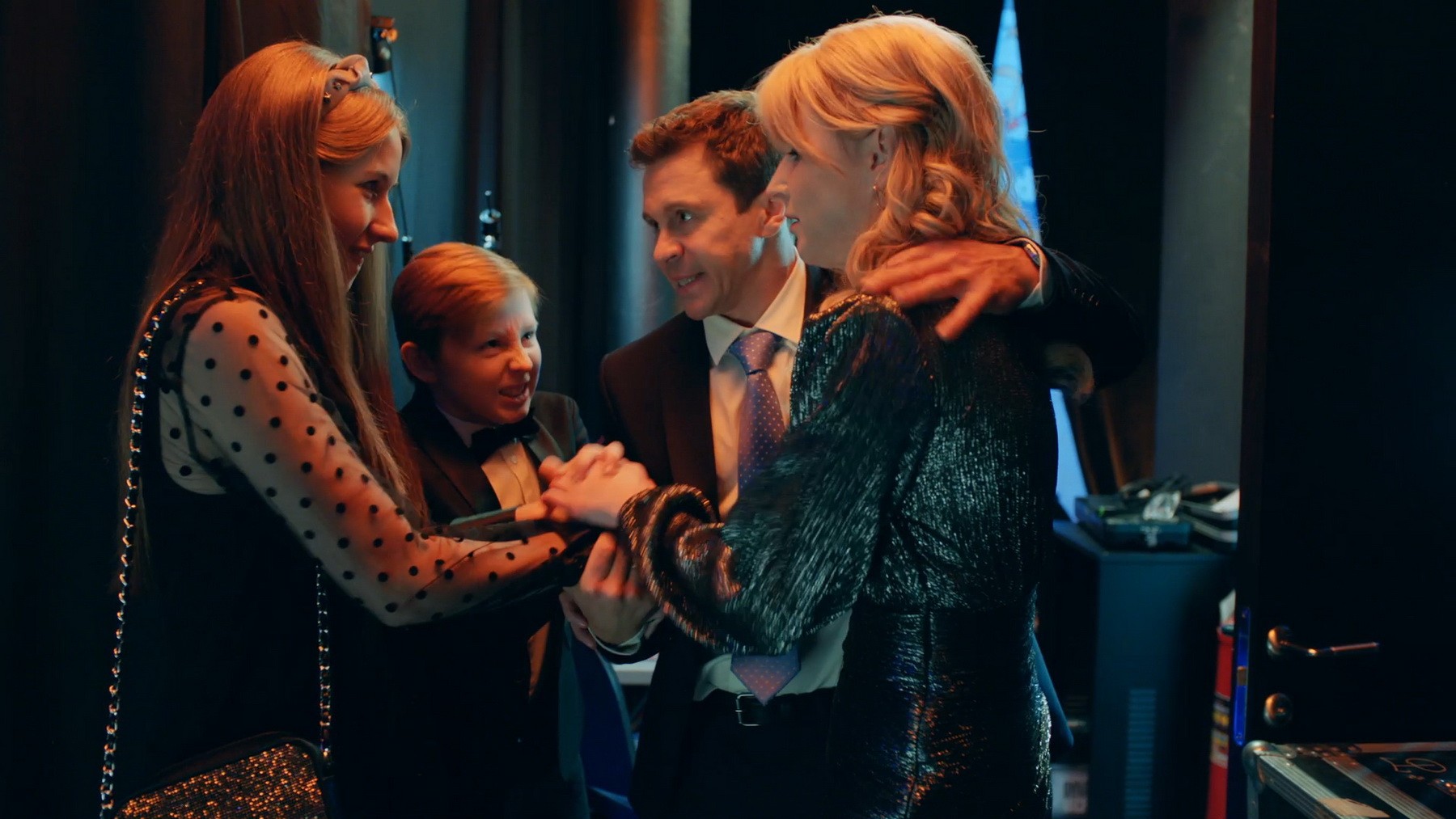 Сериал Идеальная семья (2020). Кадр N178782