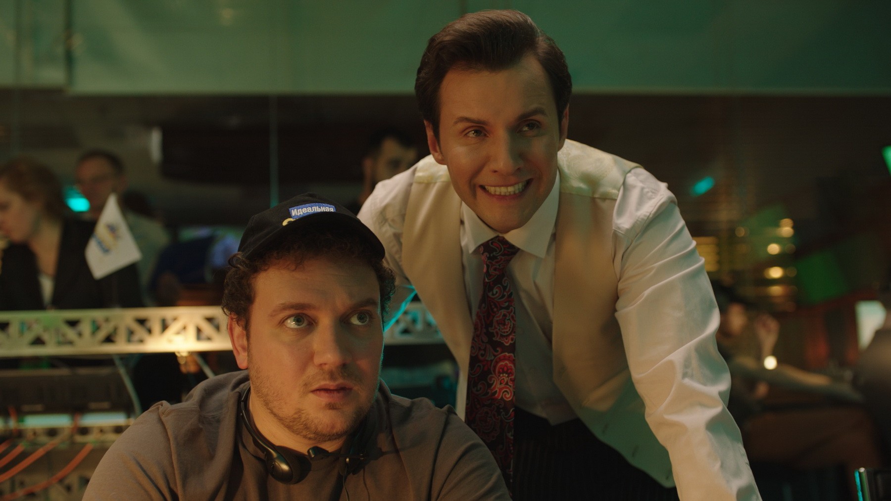 Сериал Идеальная семья (2020). Кадр N178783