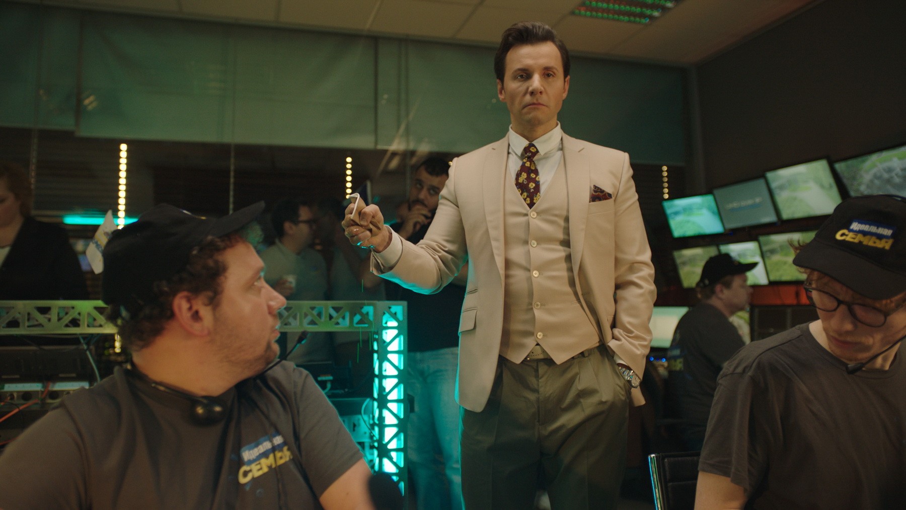 Сериал Идеальная семья (2020). Кадр N178784