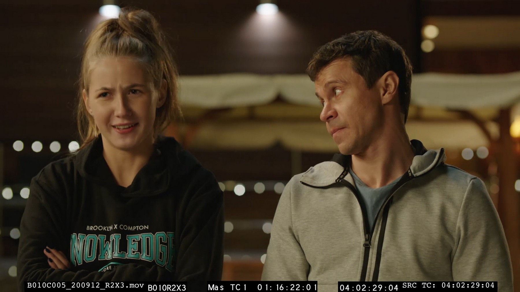 Сериал Идеальная семья (2020). Кадр N178785