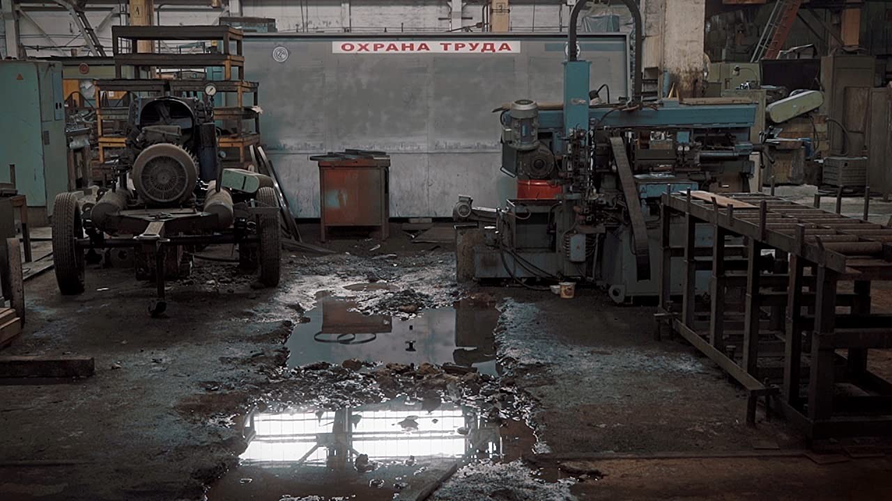 Фильм Завод (2019). Кадр N179111