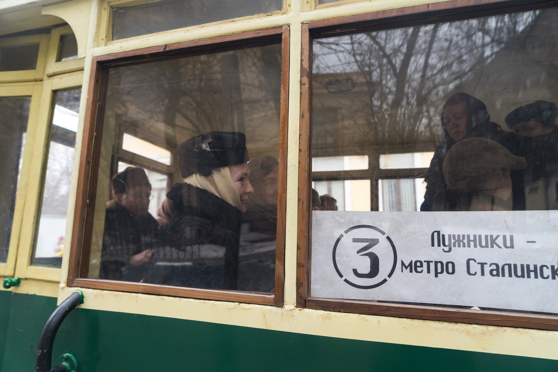 Сериал Волк (2020). Кадр N179330