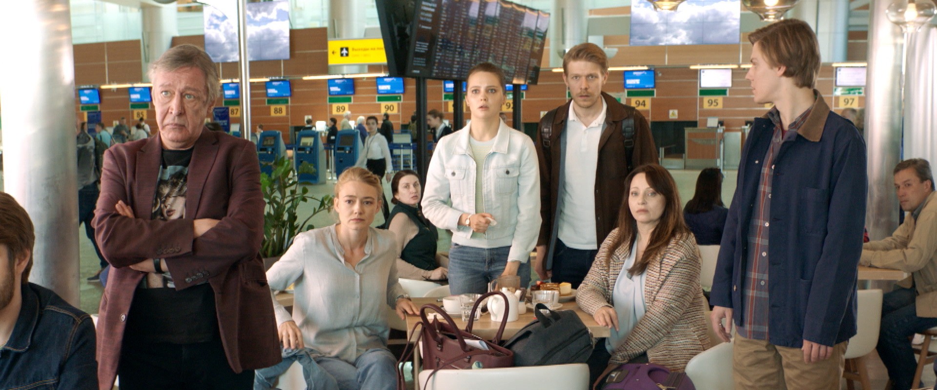 Сериал Полет (2021). Кадр N180188