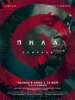 Глас народа. Рецензия на фильм "Пила: Спираль"