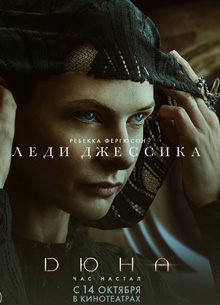 Самый Новый Год Саундтрек